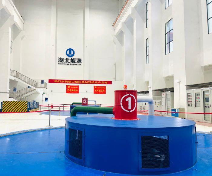 5、峽口塘電廠機組運行現(xiàn)場（朱云森 攝）