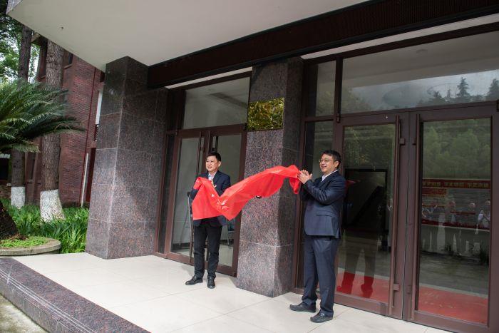 6、長陽抽水蓄能項目籌備組揭牌（金文霞 攝）