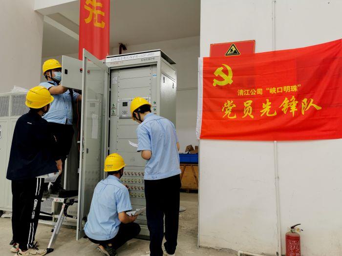 9、“峽口明珠”黨員先鋒隊（李程 攝）