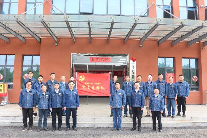 W020210623336213707765 W020210623336213707765