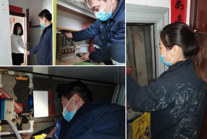 W020211125320542135353 W020211125320542135353