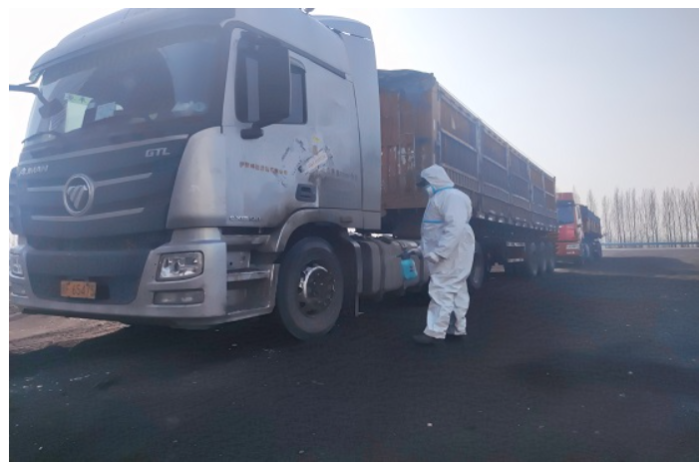 截圖_20211210170844 截圖_20211210170844