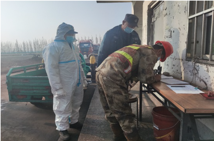 截圖_20211210170853 截圖_20211210170853