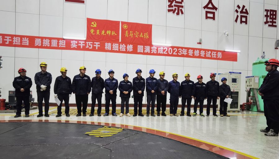 9.三里坪電站冬修冬試現場