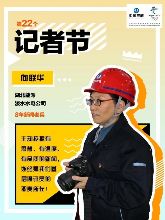 W020211109588026209536 W020211109588026209536