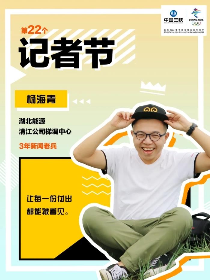 W020211109588026355469 W020211109588026355469