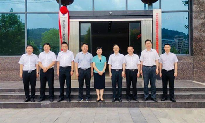 W020210729322901675199 W020210729322901675199